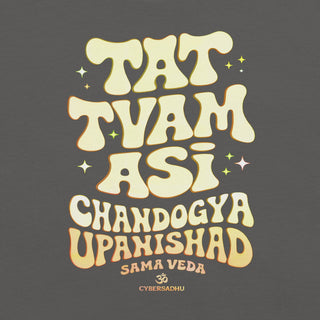 That Thou Art Unisex t-shirt