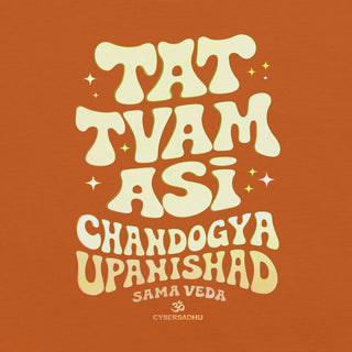 That Thou Art Unisex t-shirt