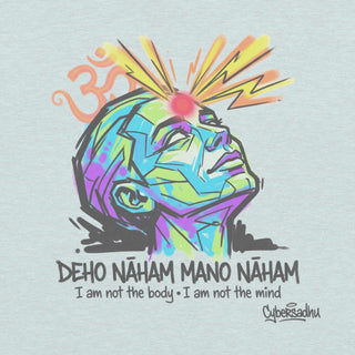 Not the Body Unisex t-shirt