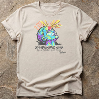 Not the Body Unisex t-shirt