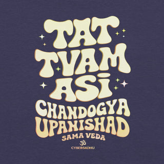 That Thou Art Unisex t-shirt