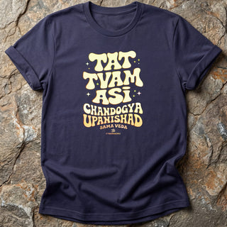 That Thou Art Unisex t-shirt