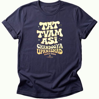 That Thou Art Unisex t-shirt
