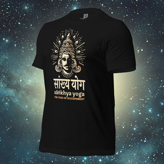 Sankhya Yoga black Unisex t-shirt