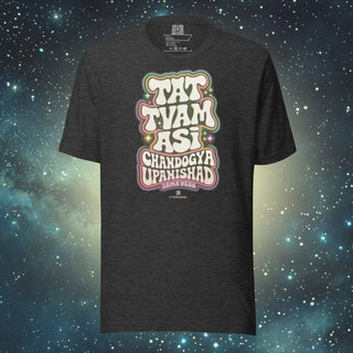 That Thou Art dark grey heather Unisex t-shirt