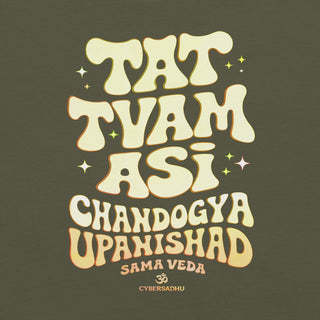 That Thou Art Unisex t-shirt