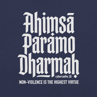 Ahimsa Dark Unisex t-shirt