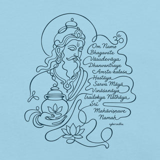 Dhanvantari Mantra Unisex t-shirt