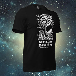 Not the Body black Unisex t-shirt