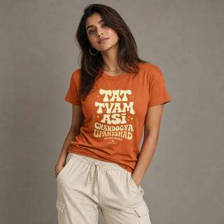That Thou Art Unisex t-shirt