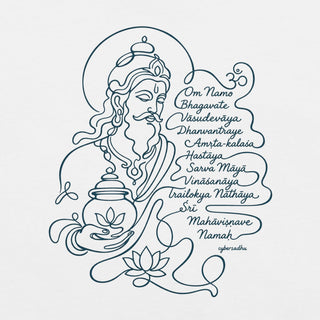 Dhanvantari Mantra Unisex t-shirt